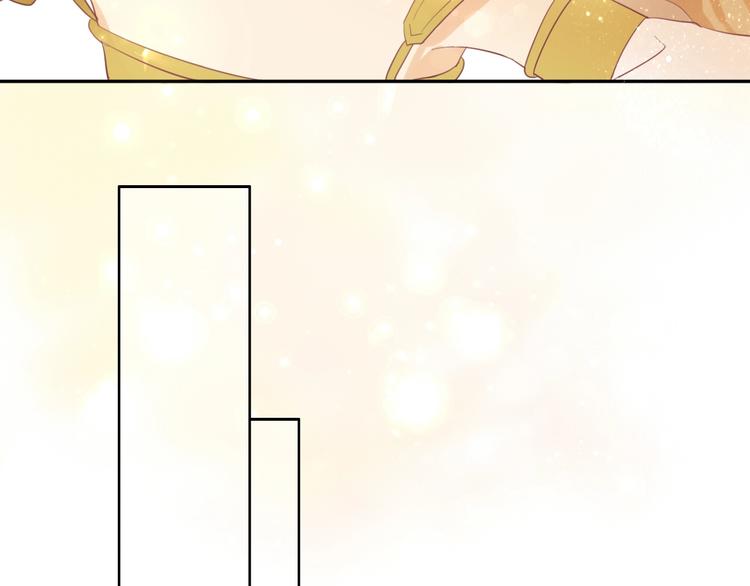 狄奥多之歌韩漫全集-第3话  骑马教学这么甜？！无删减无遮挡章节图片 