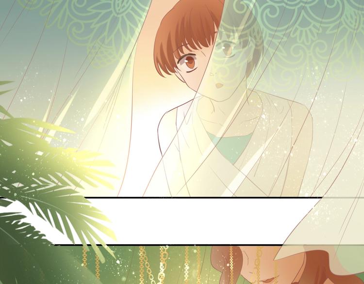 狄奥多之歌韩漫全集-第3话  骑马教学这么甜？！无删减无遮挡章节图片 