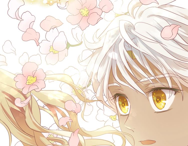 狄奥多之歌韩漫全集-第3话  骑马教学这么甜？！无删减无遮挡章节图片 