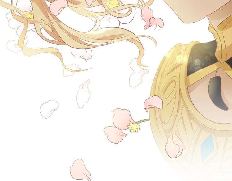 狄奥多之歌韩漫全集-第3话  骑马教学这么甜？！无删减无遮挡章节图片 