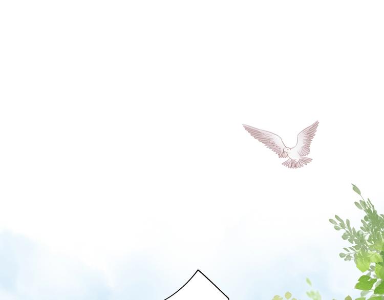 狄奥多之歌韩漫全集-第3话  骑马教学这么甜？！无删减无遮挡章节图片 