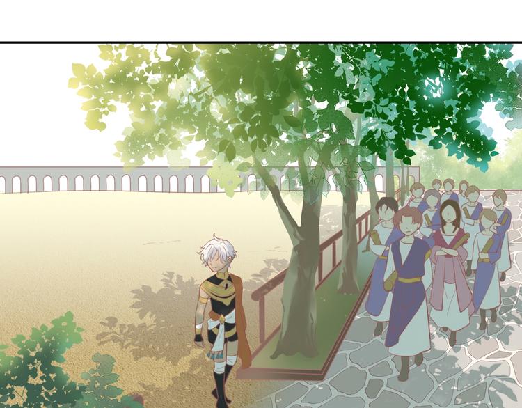 狄奥多之歌韩漫全集-第3话  骑马教学这么甜？！无删减无遮挡章节图片 