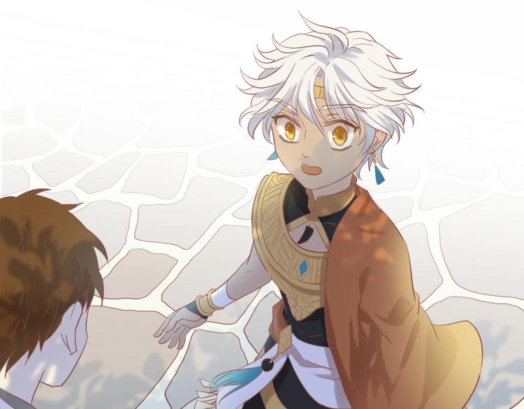 狄奥多之歌韩漫全集-第3话  骑马教学这么甜？！无删减无遮挡章节图片 