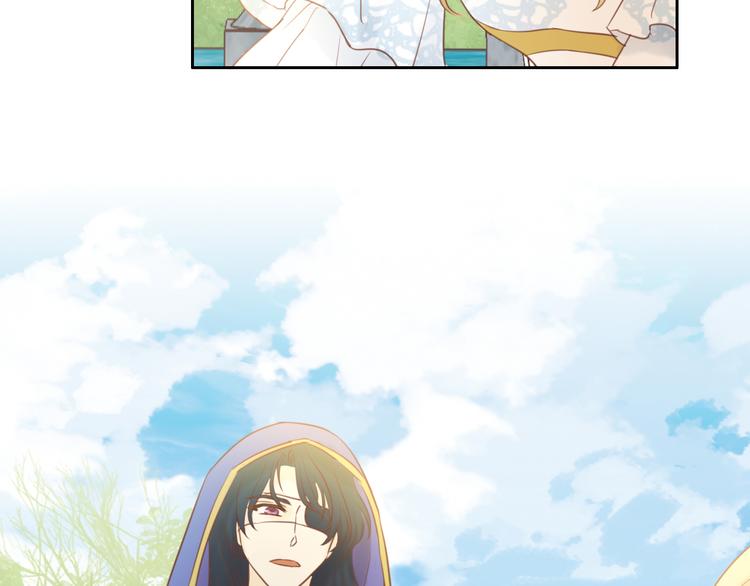 狄奥多之歌韩漫全集-第30话 拖油瓶与弑君者无删减无遮挡章节图片 