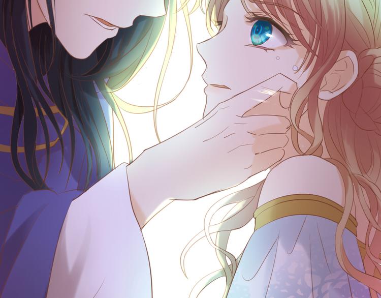 狄奥多之歌韩漫全集-第30话 拖油瓶与弑君者无删减无遮挡章节图片 