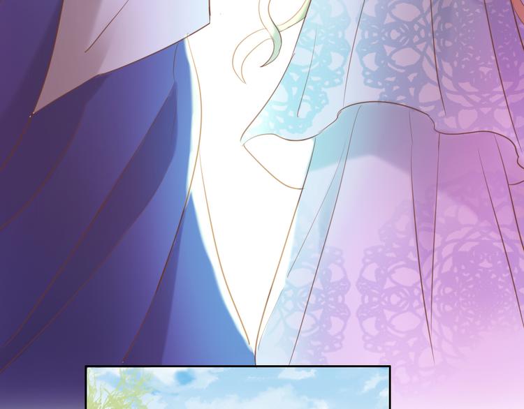狄奥多之歌韩漫全集-第30话 拖油瓶与弑君者无删减无遮挡章节图片 