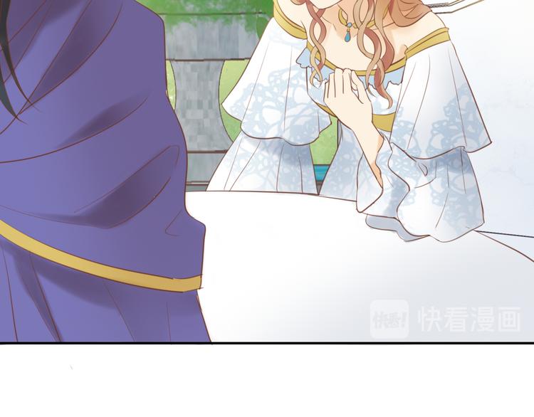 狄奥多之歌韩漫全集-第30话 拖油瓶与弑君者无删减无遮挡章节图片 