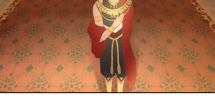 狄奥多之歌韩漫全集-第30话 拖油瓶与弑君者无删减无遮挡章节图片 