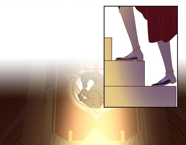 狄奥多之歌韩漫全集-第30话 拖油瓶与弑君者无删减无遮挡章节图片 