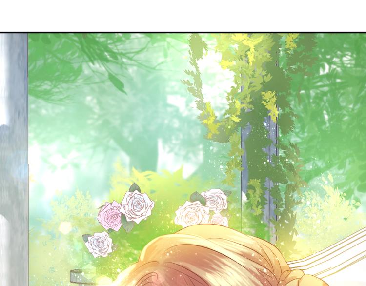 狄奥多之歌韩漫全集-第30话 拖油瓶与弑君者无删减无遮挡章节图片 