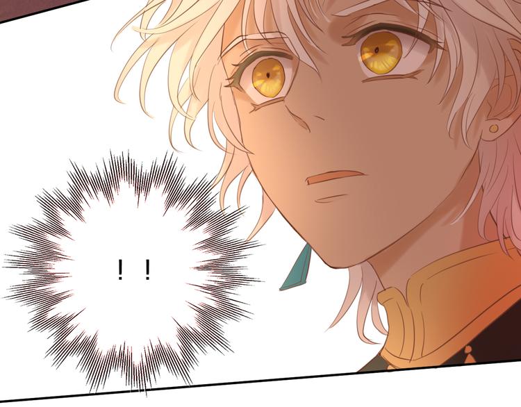 狄奥多之歌韩漫全集-第30话 拖油瓶与弑君者无删减无遮挡章节图片 