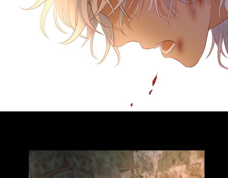 狄奥多之歌韩漫全集-第31话 两个诡计无删减无遮挡章节图片 