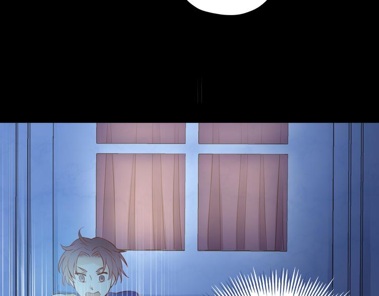 狄奥多之歌韩漫全集-第31话 两个诡计无删减无遮挡章节图片 