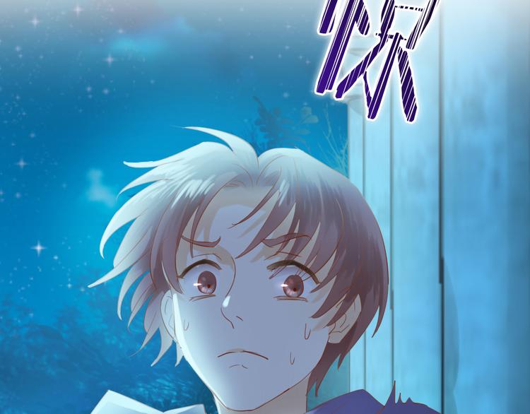 狄奥多之歌韩漫全集-第31话 两个诡计无删减无遮挡章节图片 