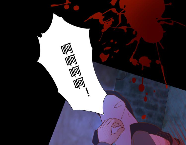 狄奥多之歌韩漫全集-第32话 困兽无删减无遮挡章节图片 