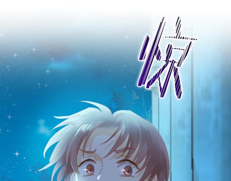 狄奥多之歌韩漫全集-第32话 困兽无删减无遮挡章节图片 