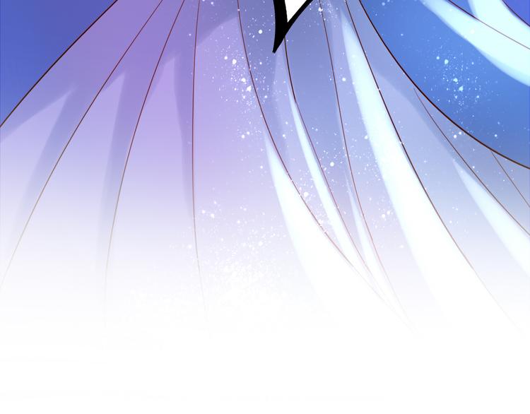 狄奥多之歌韩漫全集-第33话 守护的心无删减无遮挡章节图片 