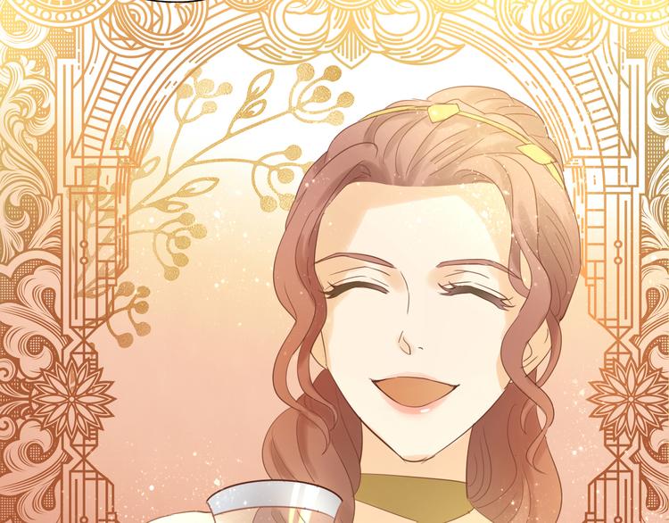 狄奥多之歌韩漫全集-第33话 守护的心无删减无遮挡章节图片 