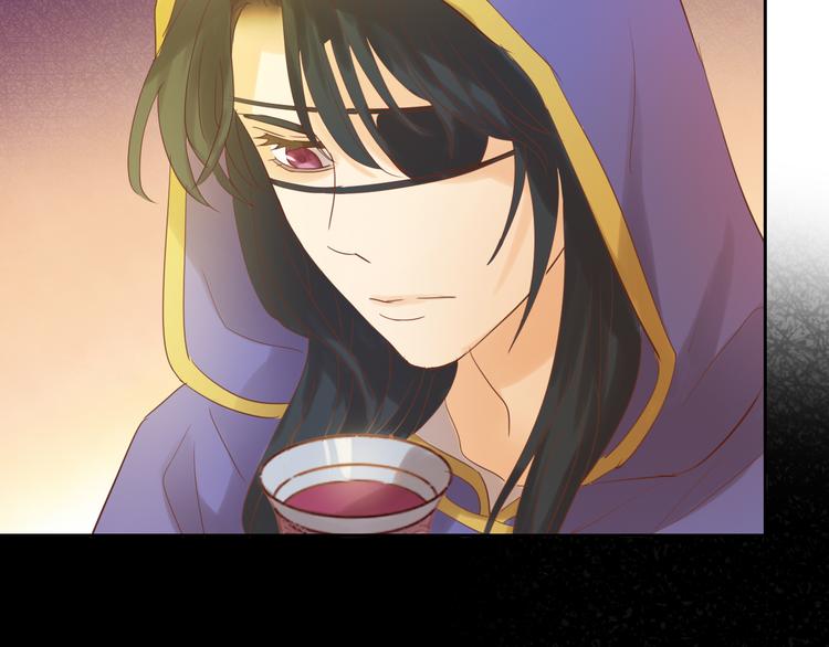 狄奥多之歌韩漫全集-第33话 守护的心无删减无遮挡章节图片 
