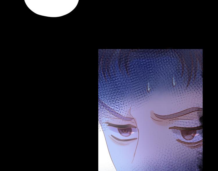 狄奥多之歌韩漫全集-第33话 守护的心无删减无遮挡章节图片 