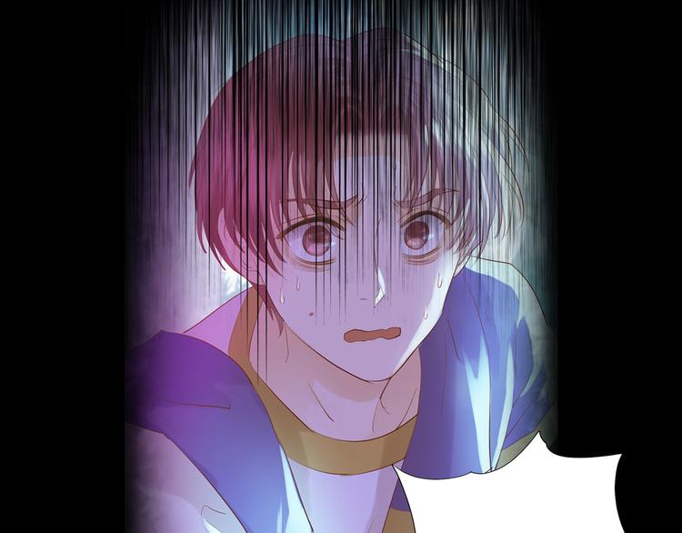 狄奥多之歌韩漫全集-第33话 守护的心无删减无遮挡章节图片 