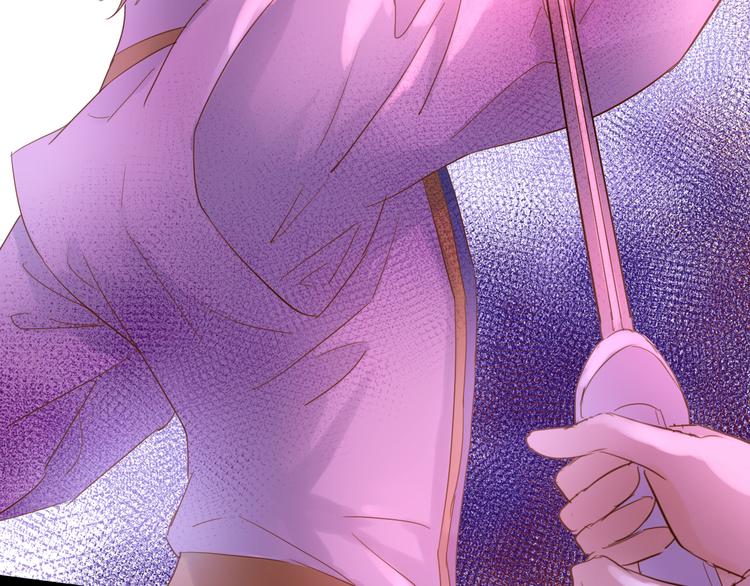 狄奥多之歌韩漫全集-第33话 守护的心无删减无遮挡章节图片 