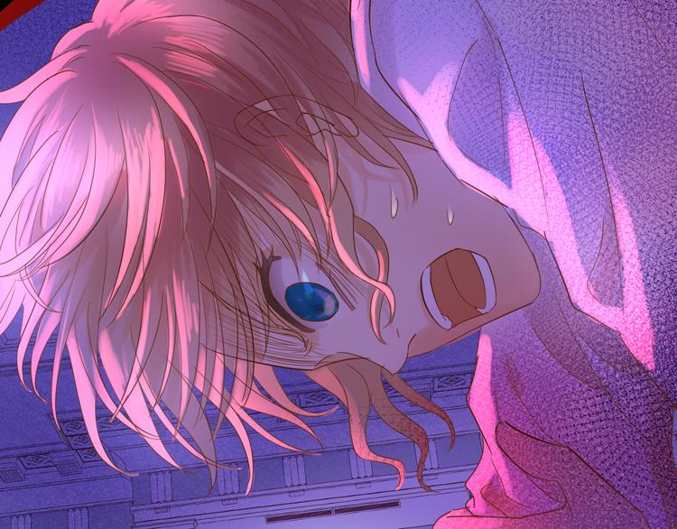 狄奥多之歌韩漫全集-第33话 守护的心无删减无遮挡章节图片 