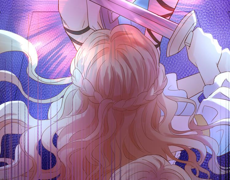 狄奥多之歌韩漫全集-第33话 守护的心无删减无遮挡章节图片 