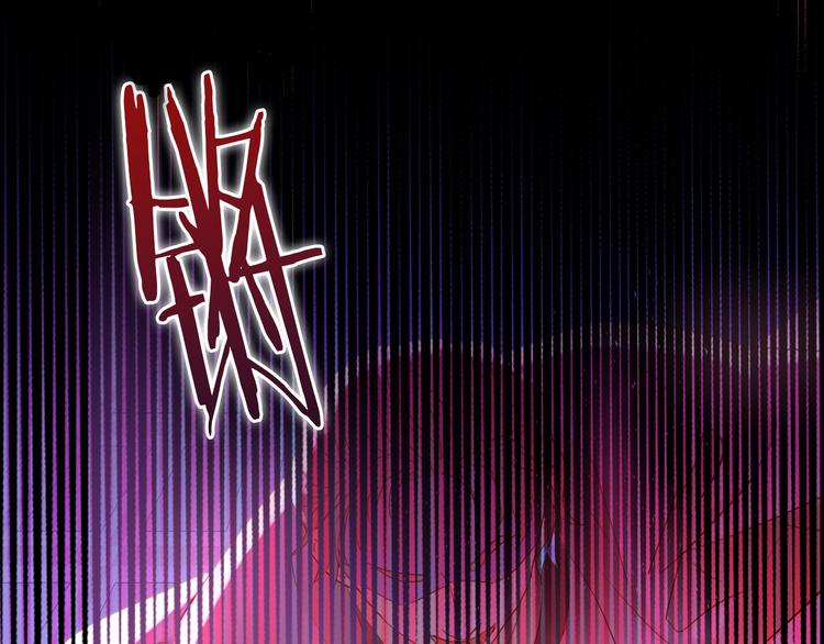 狄奥多之歌韩漫全集-第34话 复仇之火无删减无遮挡章节图片 