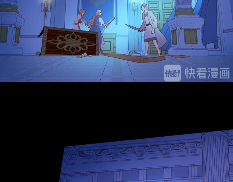 狄奥多之歌韩漫全集-第34话 复仇之火无删减无遮挡章节图片 