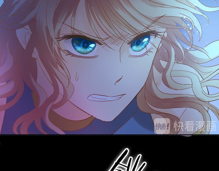 狄奥多之歌韩漫全集-第34话 复仇之火无删减无遮挡章节图片 