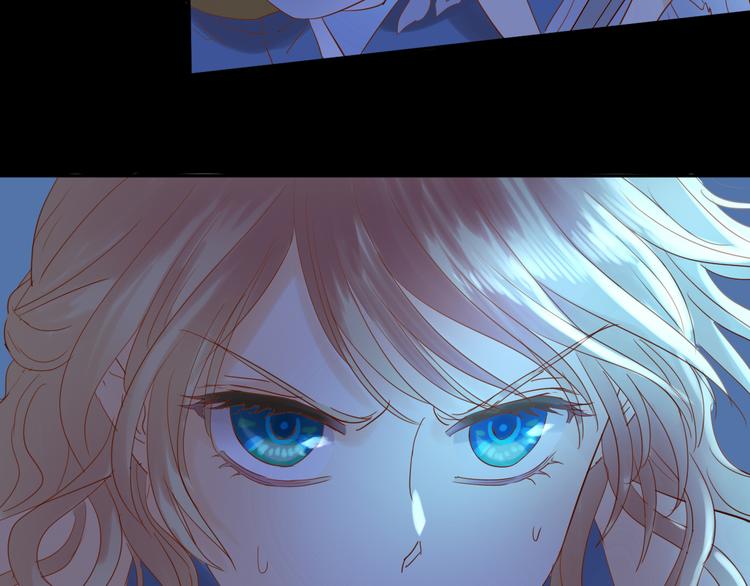 狄奥多之歌韩漫全集-第34话 复仇之火无删减无遮挡章节图片 