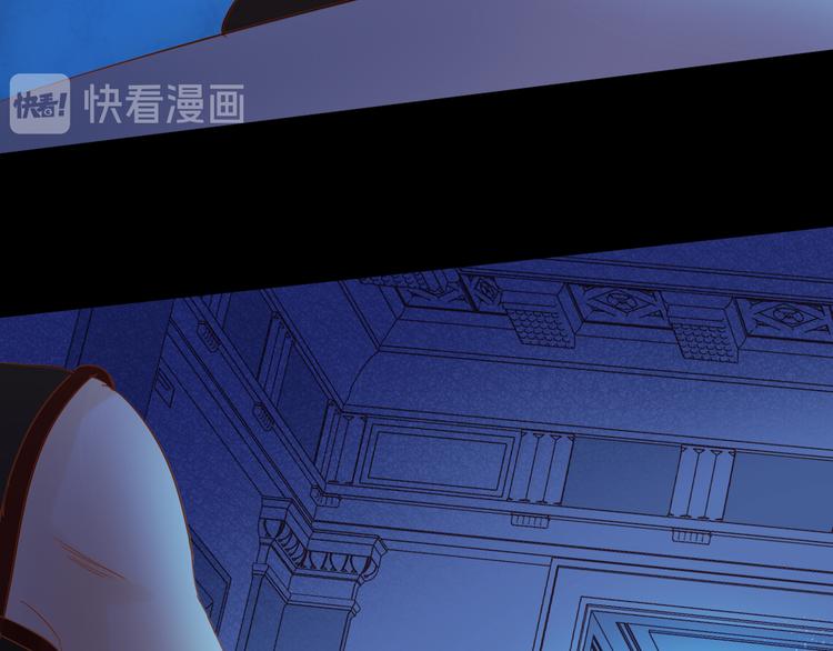 狄奥多之歌韩漫全集-第34话 复仇之火无删减无遮挡章节图片 