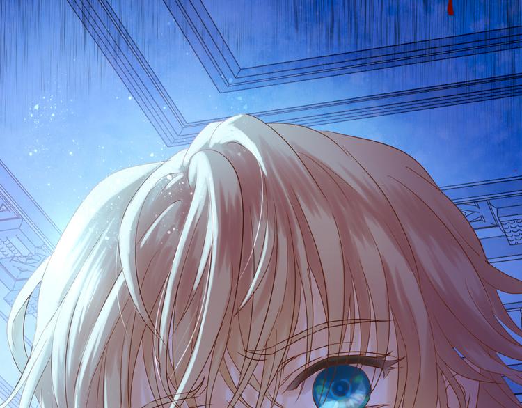 狄奥多之歌韩漫全集-第34话 复仇之火无删减无遮挡章节图片 