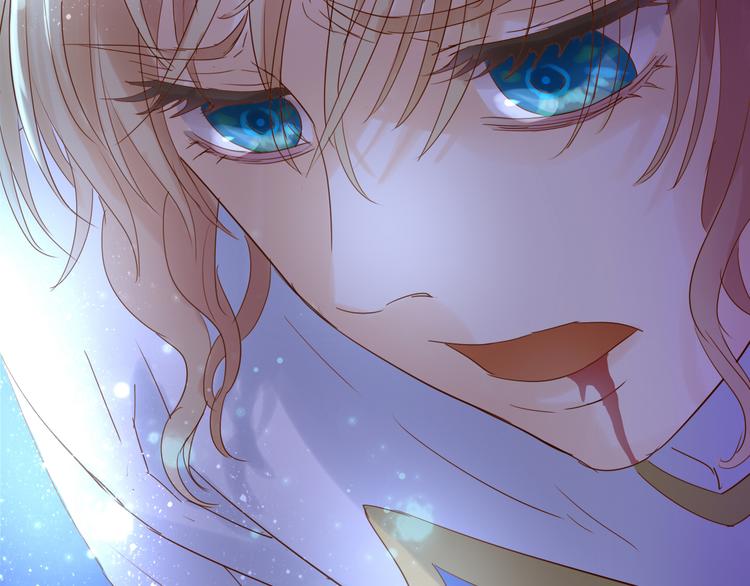 狄奥多之歌韩漫全集-第34话 复仇之火无删减无遮挡章节图片 