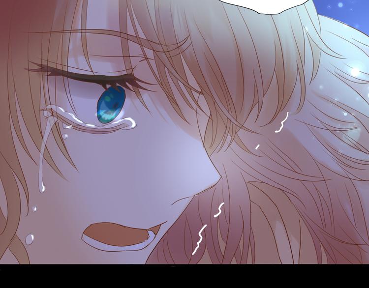 狄奥多之歌韩漫全集-第34话 复仇之火无删减无遮挡章节图片 