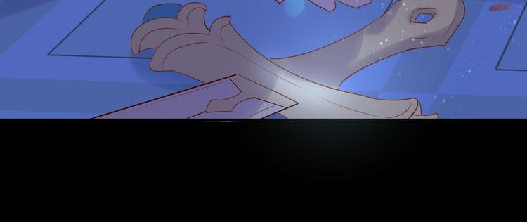 狄奥多之歌韩漫全集-第34话 复仇之火无删减无遮挡章节图片 
