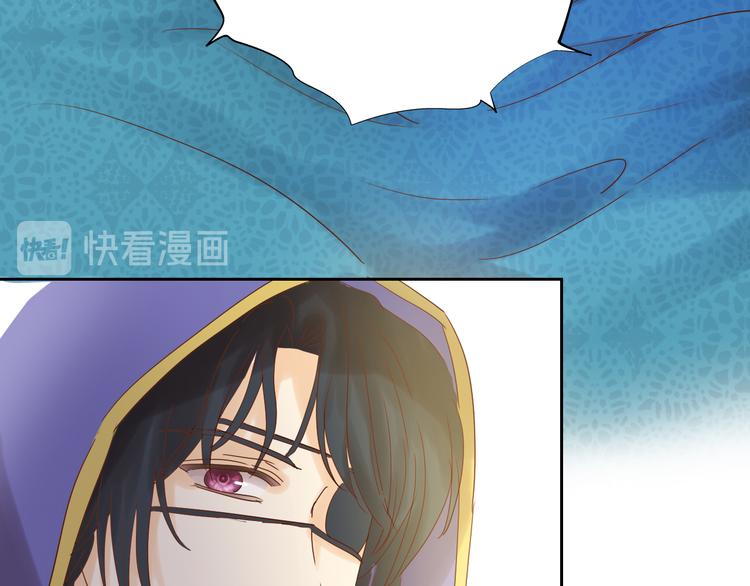 狄奥多之歌韩漫全集-第35话 真假亚拉斯无删减无遮挡章节图片 