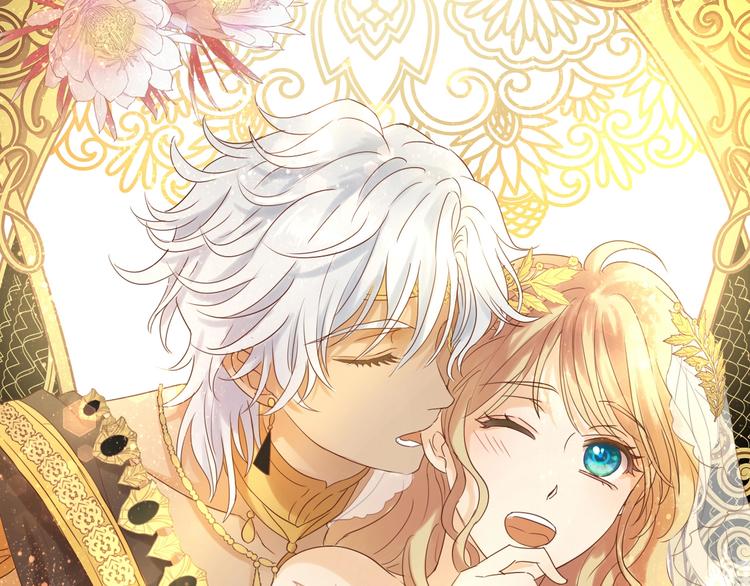 狄奥多之歌韩漫全集-第35话 真假亚拉斯无删减无遮挡章节图片 