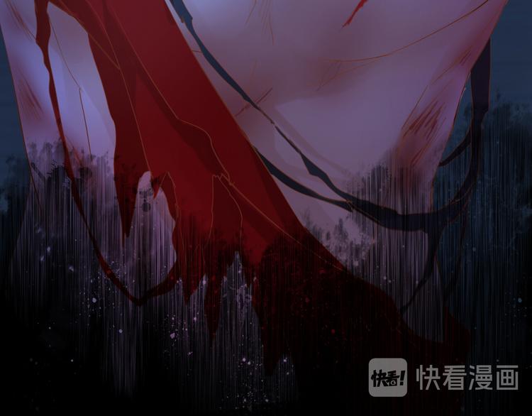 狄奥多之歌韩漫全集-第35话 真假亚拉斯无删减无遮挡章节图片 