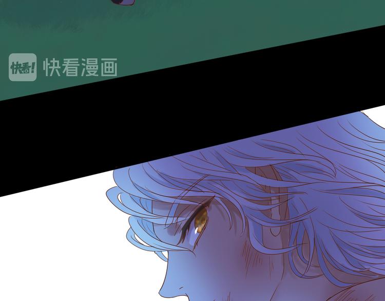 狄奥多之歌韩漫全集-第35话 真假亚拉斯无删减无遮挡章节图片 