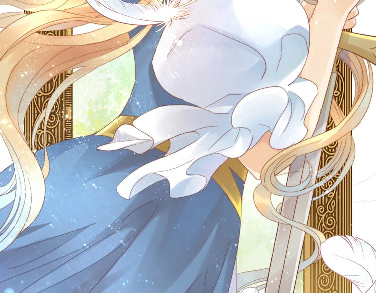狄奥多之歌韩漫全集-第35话 真假亚拉斯无删减无遮挡章节图片 
