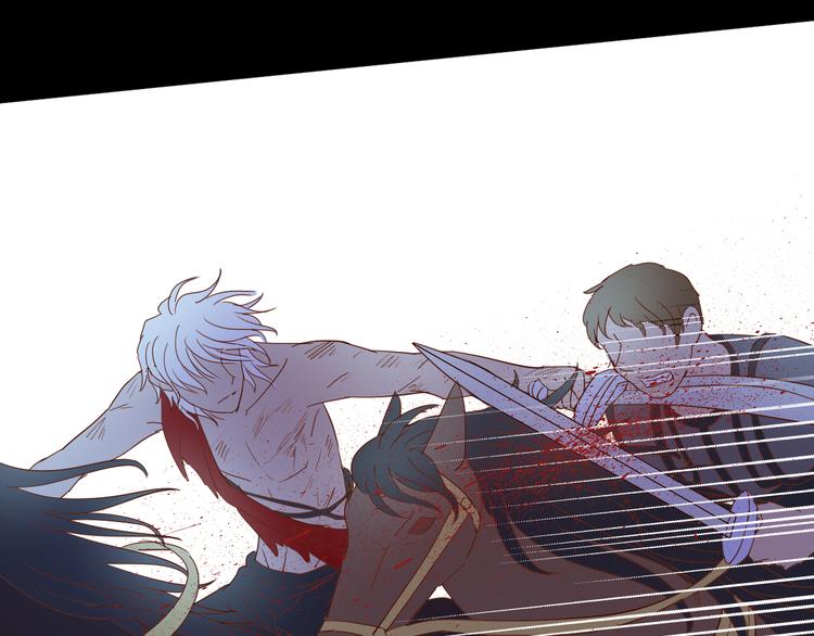 狄奥多之歌韩漫全集-第35话 真假亚拉斯无删减无遮挡章节图片 