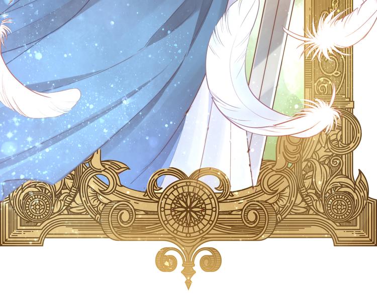 狄奥多之歌韩漫全集-第35话 真假亚拉斯无删减无遮挡章节图片 