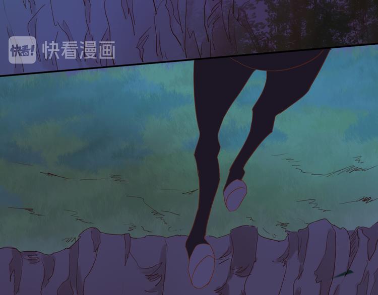 狄奥多之歌韩漫全集-第35话 真假亚拉斯无删减无遮挡章节图片 