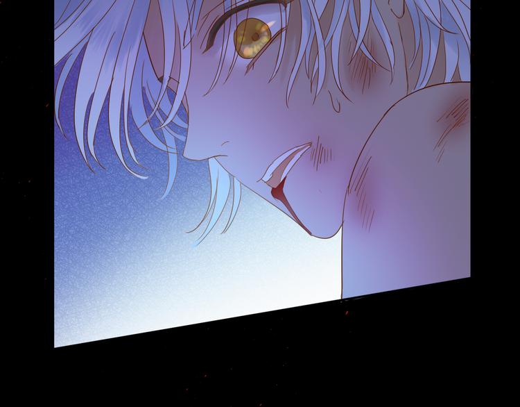 狄奥多之歌韩漫全集-第35话 真假亚拉斯无删减无遮挡章节图片 