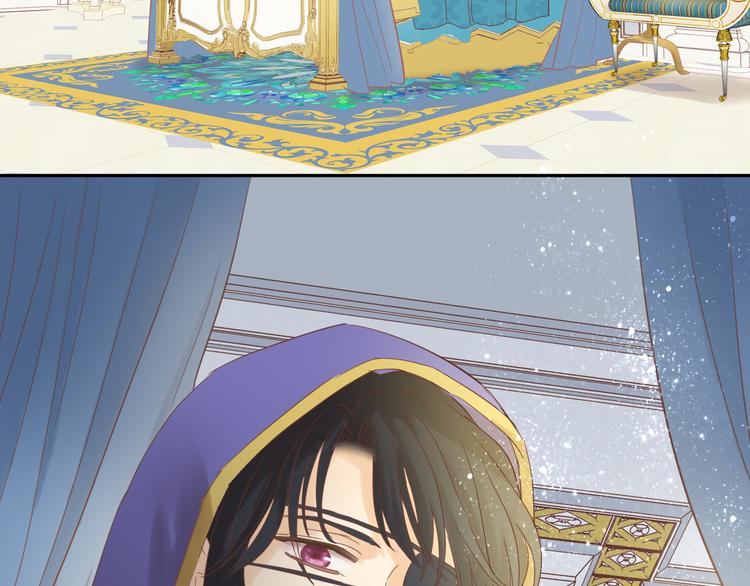 狄奥多之歌韩漫全集-第35话 真假亚拉斯无删减无遮挡章节图片 