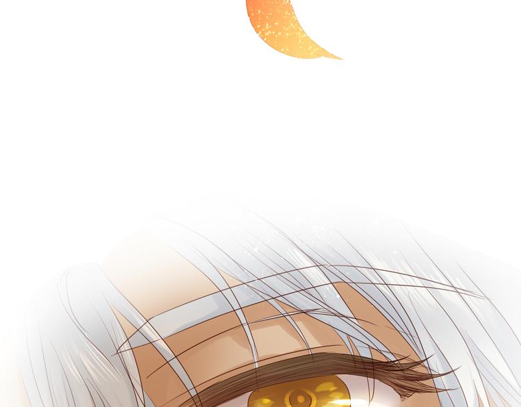 狄奥多之歌韩漫全集-第36话 强欲无删减无遮挡章节图片 