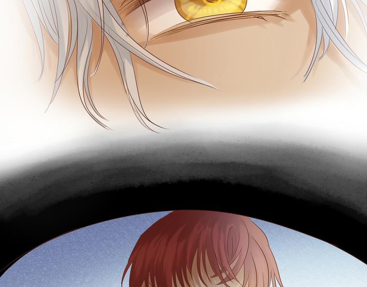 狄奥多之歌韩漫全集-第36话 强欲无删减无遮挡章节图片 