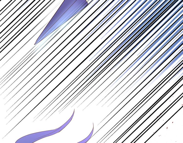 狄奥多之歌韩漫全集-第36话 强欲无删减无遮挡章节图片 